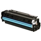 Toner Cartridges - Set of 4 for the HP LaserJet Pro 400 Color MFP M475dw (large photo)