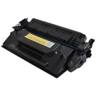 HP LaserJet Enterprise M507x Black Toner Cartridge - with new chip (Compatible)