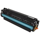 Cyan Toner Cartridge for the HP Color LaserJet Enterprise M455dn (large photo)