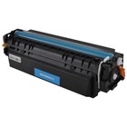 Canon Color imageCLASS MF741Cdw Cyan High Yield Toner Cartridge - with new chip (Compatible)