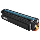HP Color LaserJet Pro MFP M283fdw Yellow Toner High Yield Toner Cartridge - with new chip (Compatible)