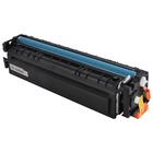 HP Color LaserJet Pro MFP M283fdw Magenta High Yield Toner Cartridge - with new chip (Compatible)