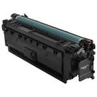 HP Color LaserJet Enterprise M555x Black High Yield Toner Cartridge - with new chip (Compatible)