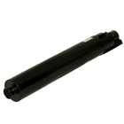 Black Toner Cartridge for the Gestetner DSC525 (large photo)