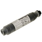 Black Toner Cartridge for the Nashuatec MP 2500SP (large photo)