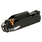 Black Toner Cartridge for the Canon imageCLASS MF3010 (large photo)