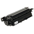 Black Toner Cartridge for the HP Color LaserJet Enterprise CP4025dn (large photo)