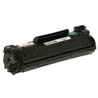 HP CE278A MICR Toner Cartridge (large photo)
