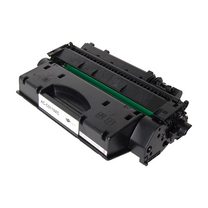 Black High Yield Toner Cartridge for the Canon imageCLASS LBP251dw (large photo)