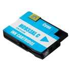 HP OfficeJet 7610a e-All-in-One High Yield Cyan Ink Cartridge (Compatible)