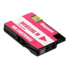 HP OfficeJet 6100 ePrinter H611a High Yield Magenta Ink Cartridge (Compatible)