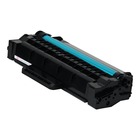 Black Toner Cartridge for the Samsung SCX-4729FD (large photo)