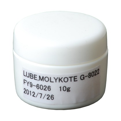MolyKote Grease for the Canon imageRUNNER C4080 (large photo)