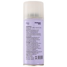Disinfectant Spray - 75% Alcohol (large photo)