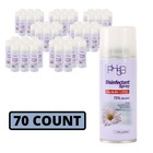Precision Roller S2070 Disinfectant Spray - 75% Alcohol - Case of 70 Cans