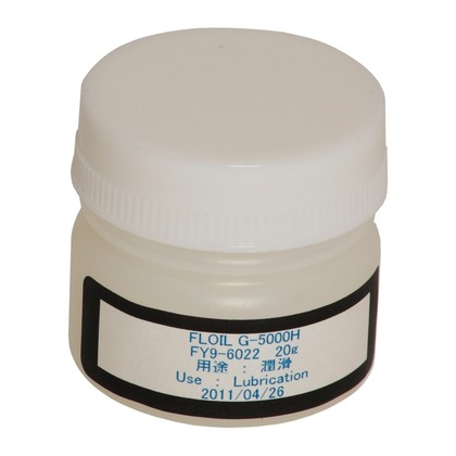 FLOIL G-5000H 20g Lubricant for the Canon imageRUNNER 1025N (large photo)