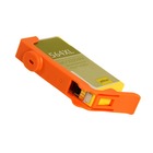 Yellow Ink Cartridge for the HP PhotoSmart Premium C309G (large photo)