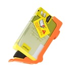 HP CD974AN Yellow Ink Cartridge - High Yield (large photo)