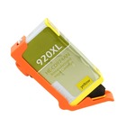 HP OfficeJet 7000 Yellow Ink Cartridge - High Yield (Compatible)