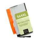 HP PhotoSmart Premium C309 Photo Black Ink Cartridge (Compatible)