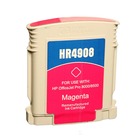 HP C4908AN Magenta Ink Cartridge (large photo)