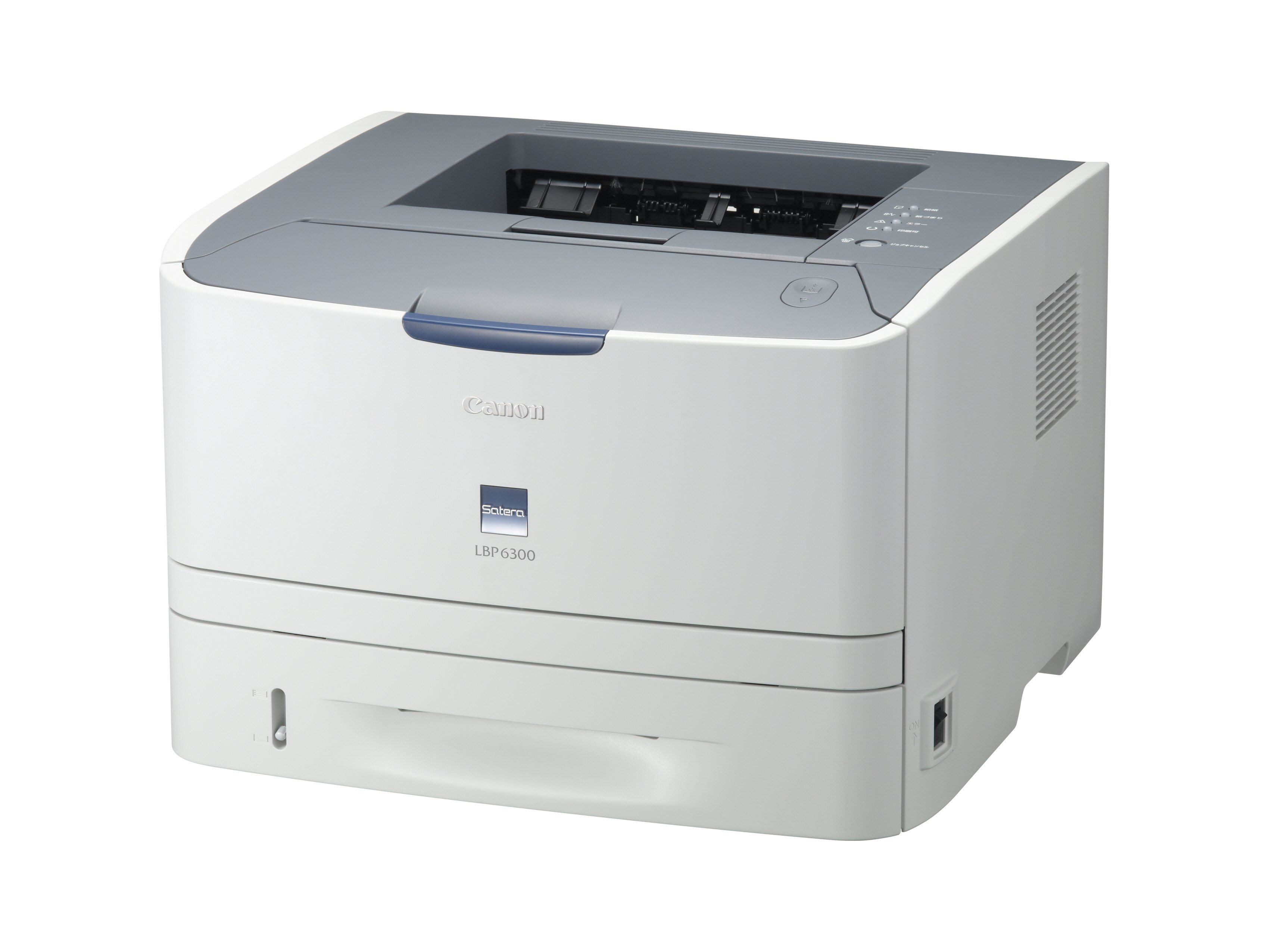 Canon imageCLASS LBP6300dn